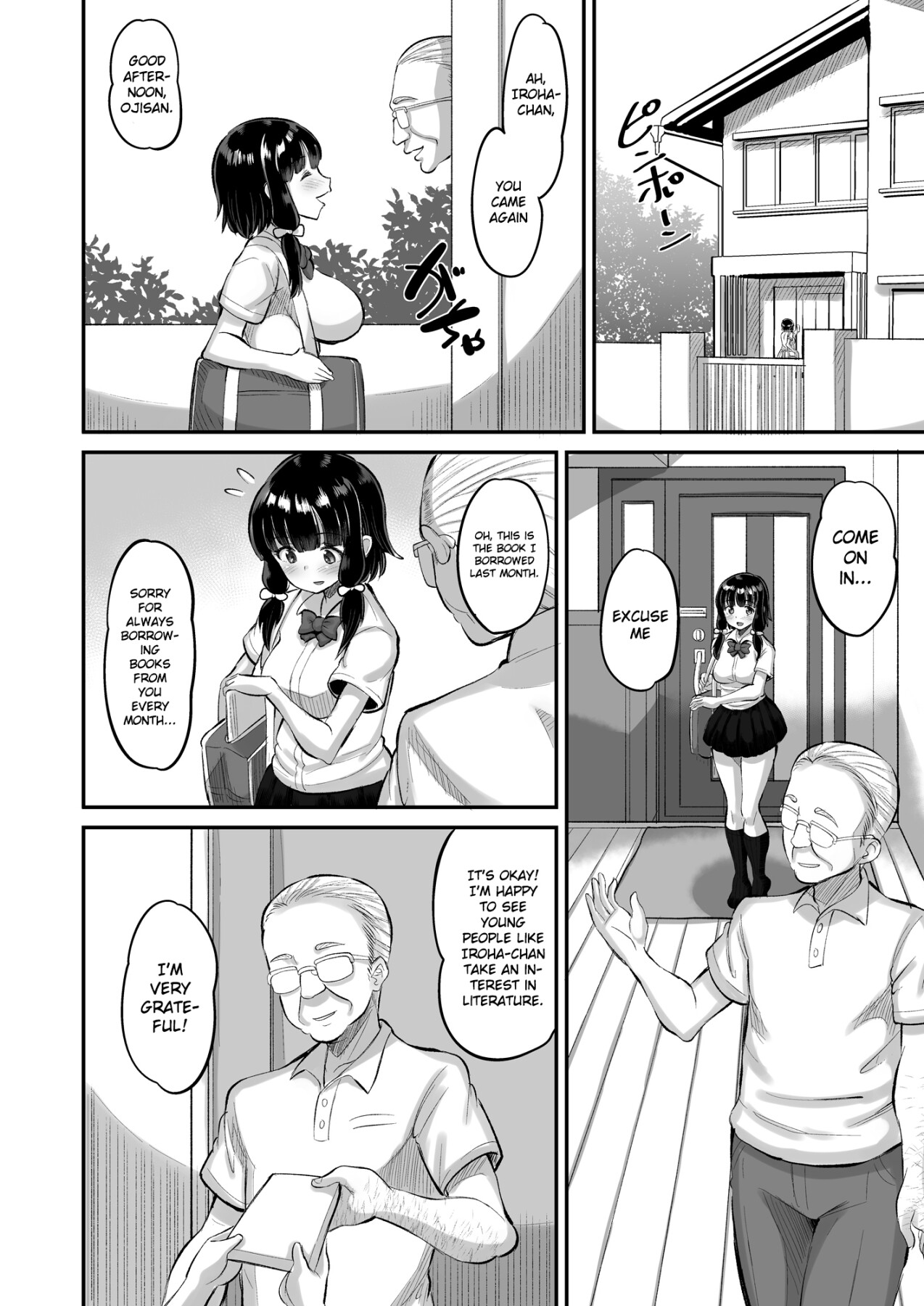 Hentai Manga Comic-Dangerous Unprotected Sex with Daughter's Friend-Read-3